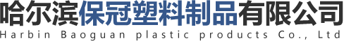 黑龍江裝載機配件